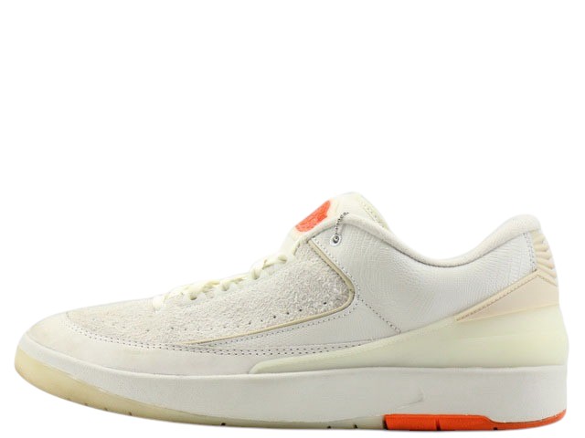 AIR JORDAN 2 RETRO LOW SP