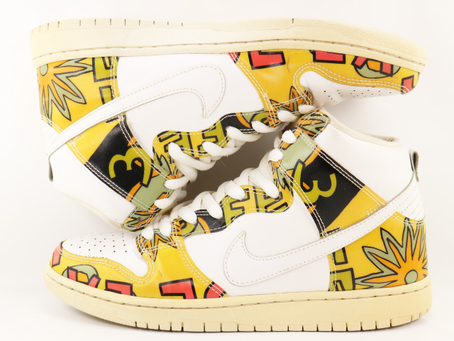 DUNK HIGH PRM DLS SB QS f-6833-04 - 1