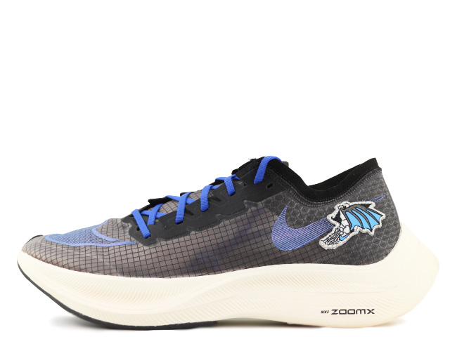 ZOOMX VAPORFLY NEXT% BY YOU