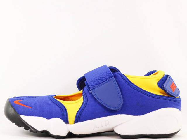AIR RIFT QS