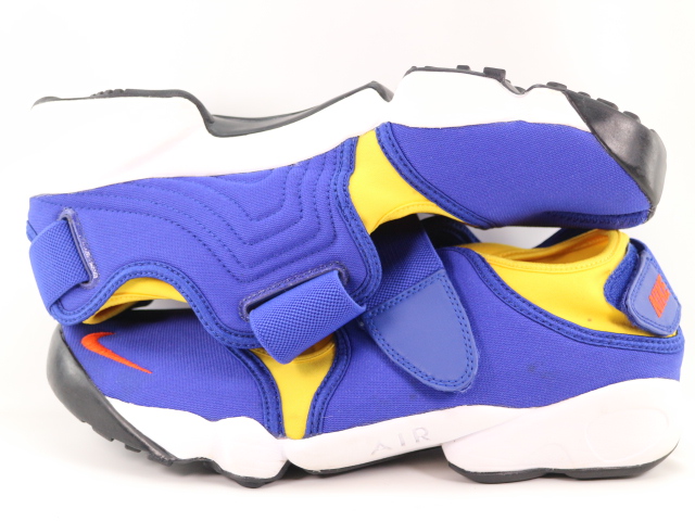AIR RIFT QS f-6851-04 - 1