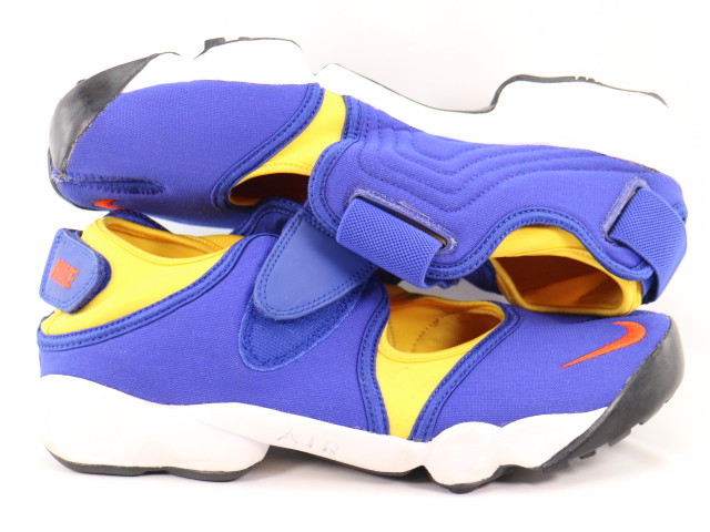 AIR RIFT QS f-6851-04 - 2