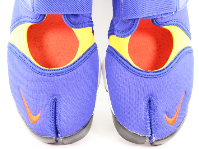AIR RIFT QS f-6851-04 - 3
