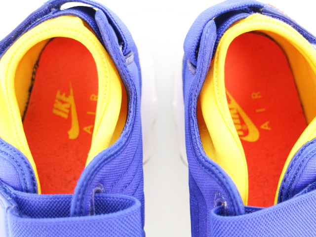 AIR RIFT QS f-6851-04 - 4
