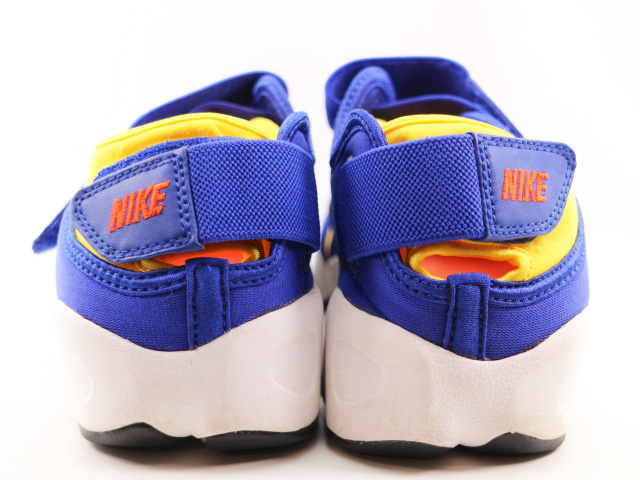 AIR RIFT QS f-6851-04 - 5