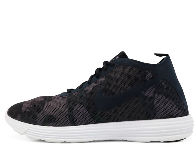 LUNAR REJUVEN8 MID+