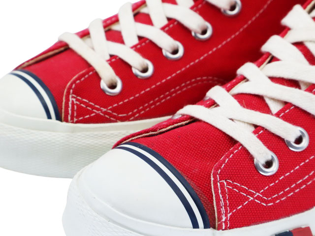 ROYAL AMERICA HI h-27443-68 - 4