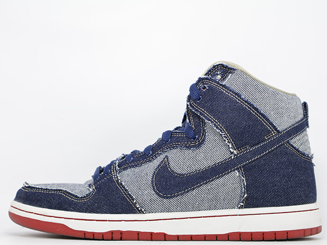 SB DUNK HIGH TRD QS