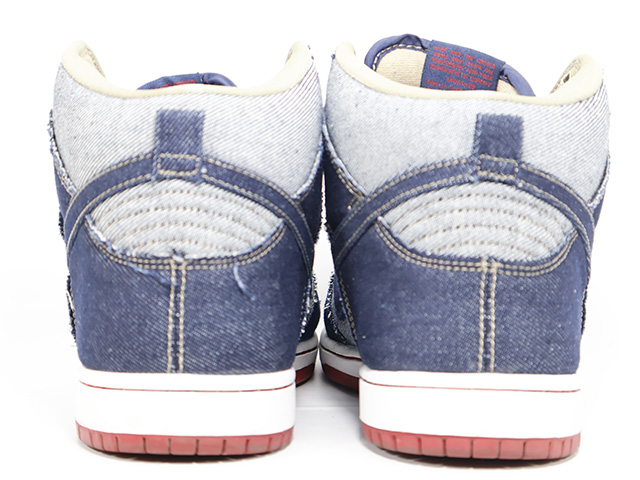 SB DUNK HIGH TRD QS k-77749-6 - 4
