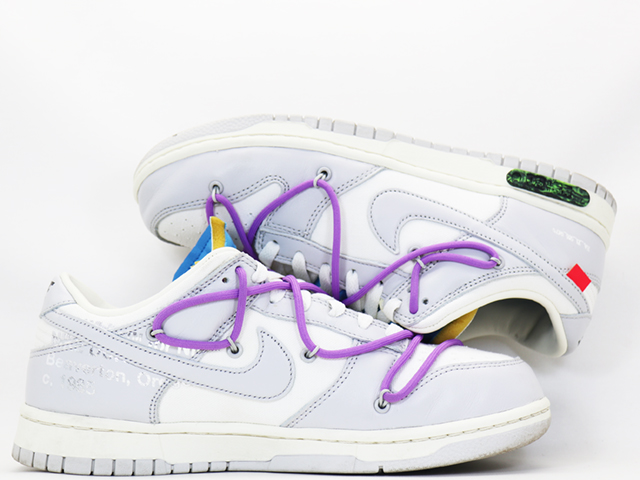 DUNK LOW s-12699-3 - 4
