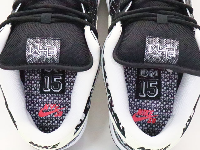 DUNK LOW PREMIUM BHM SB QS s-12722-2 - 5