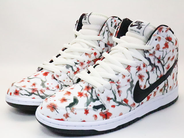 DUNK HIGH PRO SB s-12722-4 - 1