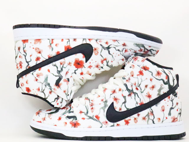DUNK HIGH PRO SB s-12722-4 - 3