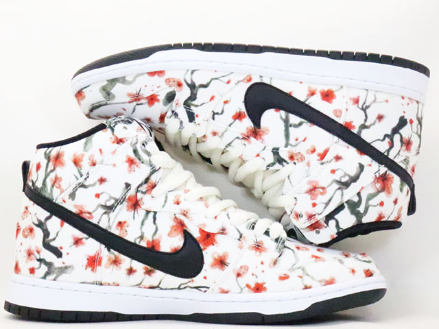 DUNK HIGH PRO SB s-12722-4 - 4
