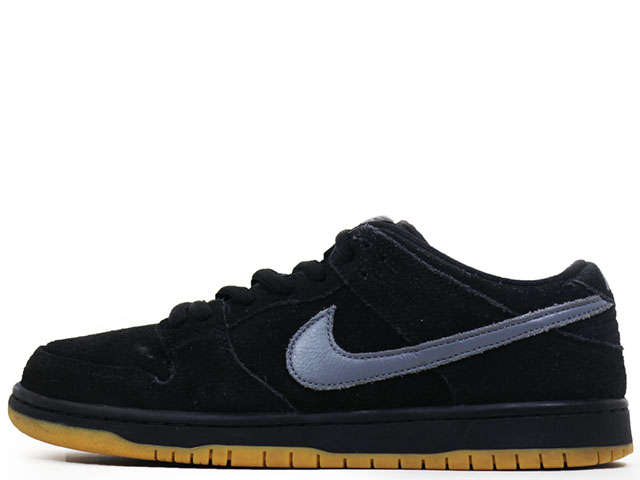 SB DUNK LOW PRO