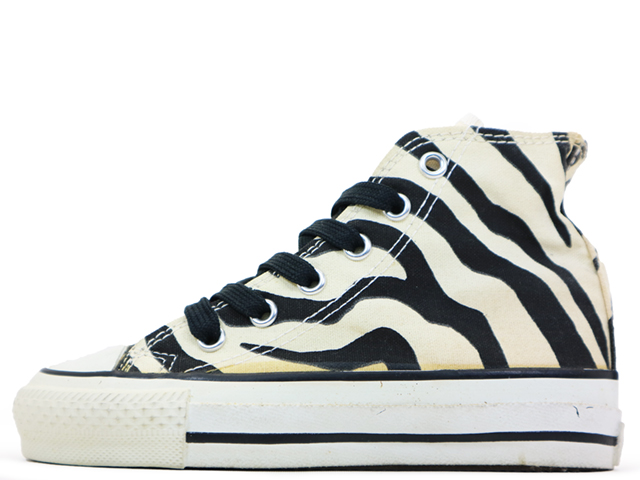 ALL STAR ZEBRA HI