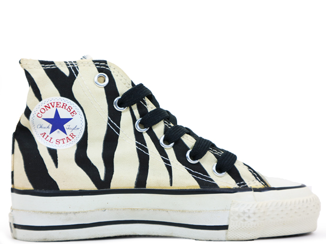 ALL STAR ZEBRA HI 39104 - 1