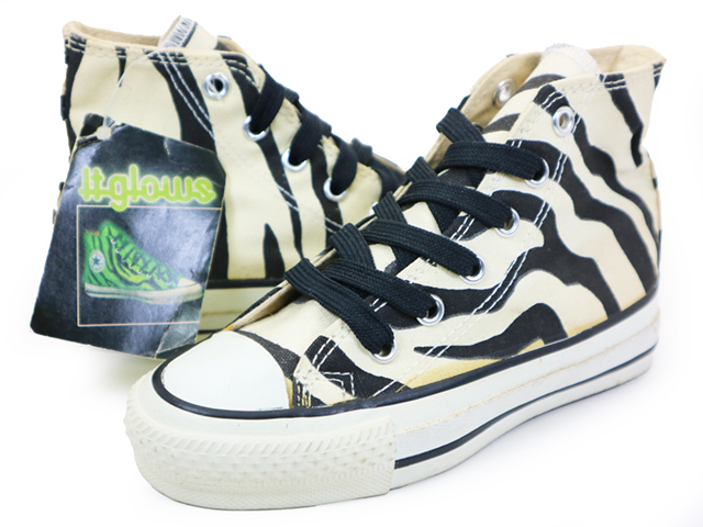ALL STAR ZEBRA HI 39104 - 2