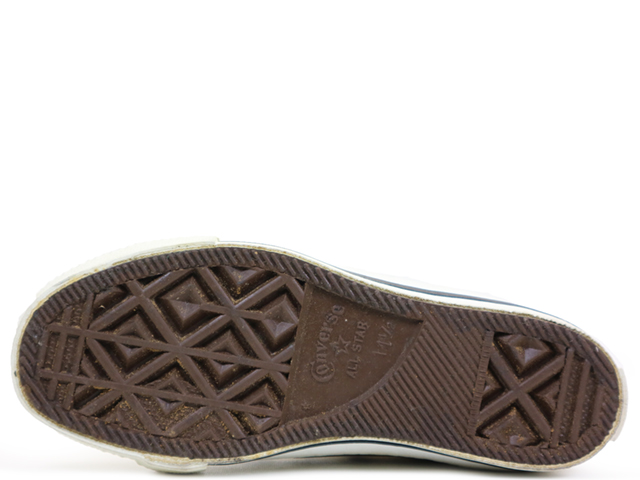 ALL STAR ZEBRA HI 39104 - 6