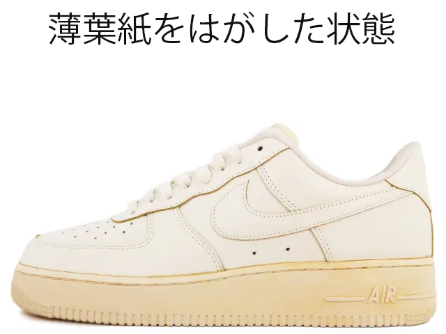 AIR FORCE 1 07 LV8 DJ4630-100 - 1