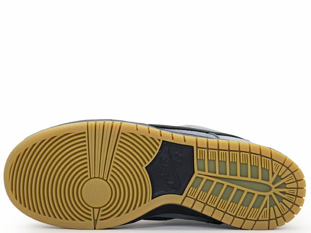 SB DUNK LOW PRO HJ1674-002 - 5