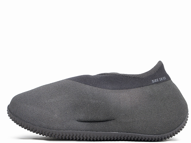 YEEZY KNIT RUNNER