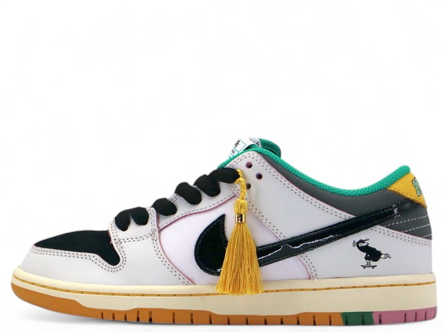 SB DUNK LOW PRO QS