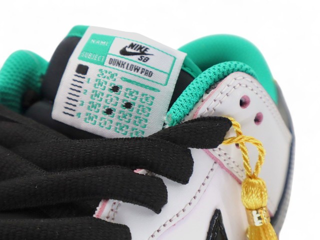 SB DUNK LOW PRO QS HJ4132-100 - 6