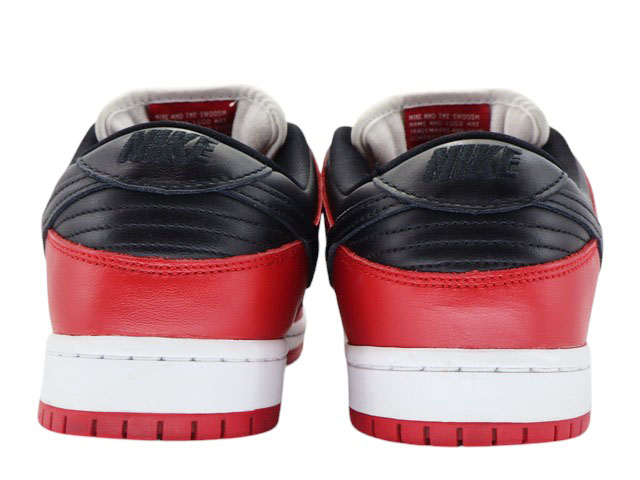 SB DUNK LOW PRO h-29834-2 - 5