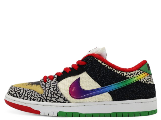 SB DUNK LOW PRO QS