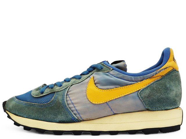INTERNATIONALIST