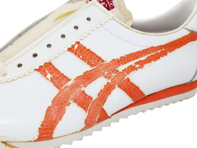 LIMBER UP h-29832-26 - 12