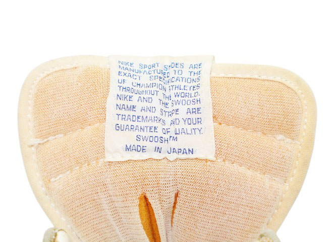 DYNASTY MESH HI h-29832-8 - 6
