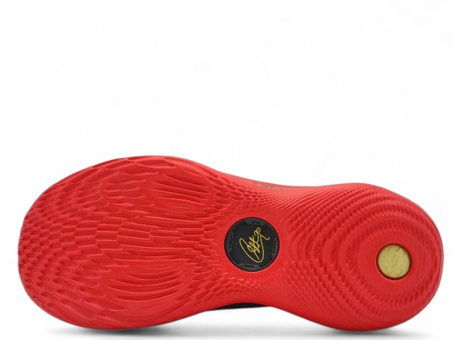 CURRY 12 LNY 6004077-001 - 4