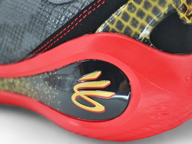 CURRY 12 LNY 6004077-001 - 6