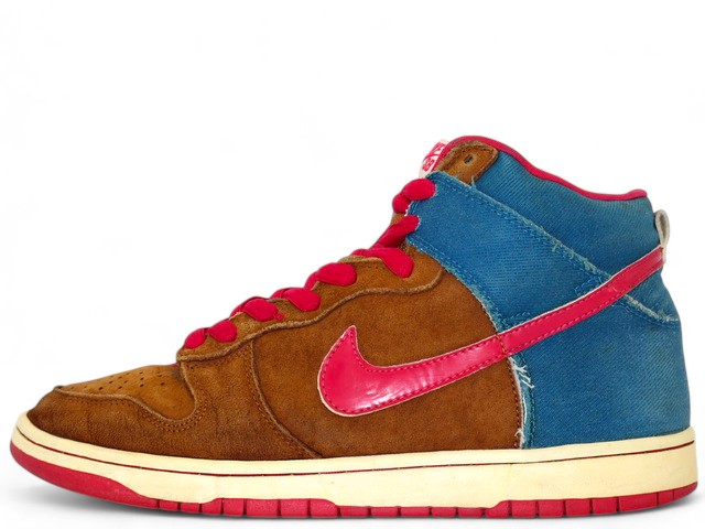 DUNK HIGH PRO SB