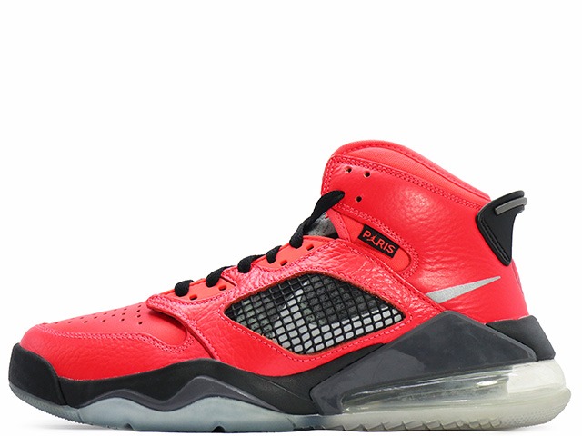 JORDAN MARS 270 PSG