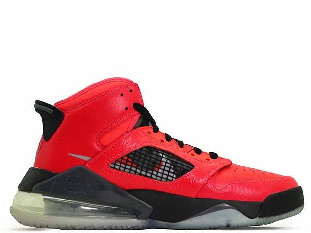 JORDAN MARS 270 PSG CN2218-600-k-77816 - 1