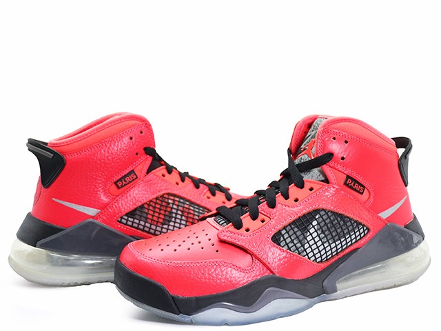 JORDAN MARS 270 PSG CN2218-600-k-77816 - 2