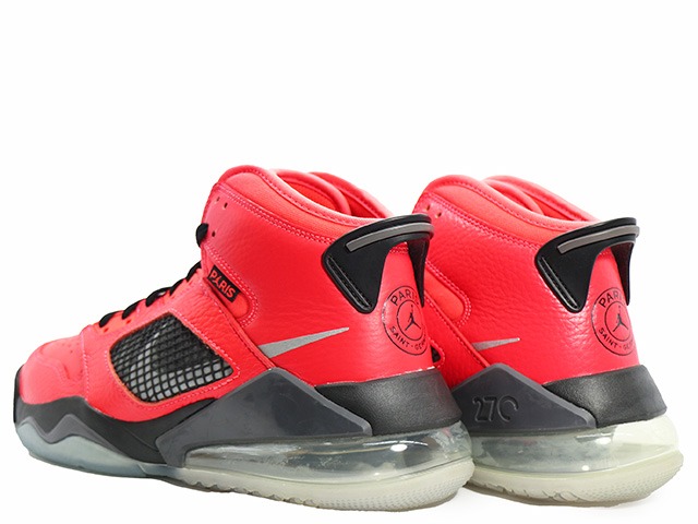 JORDAN MARS 270 PSG CN2218-600-k-77816 - 3