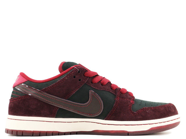 SB DUNK LOW PRO QS FZ1289-200 - 1