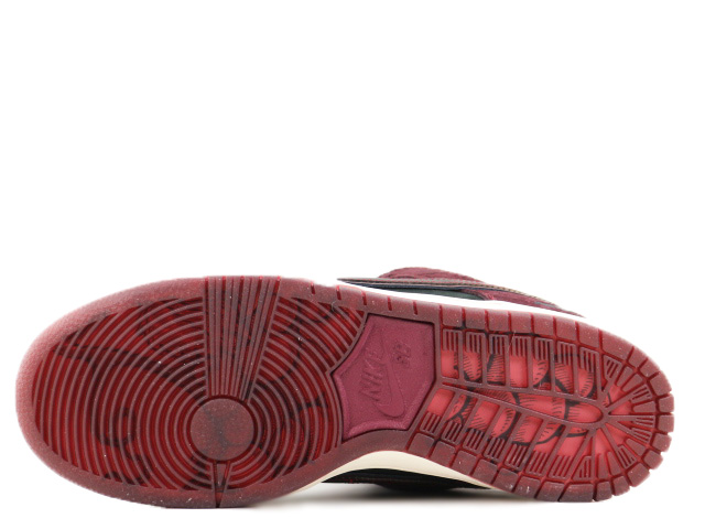SB DUNK LOW PRO QS FZ1289-200 - 5
