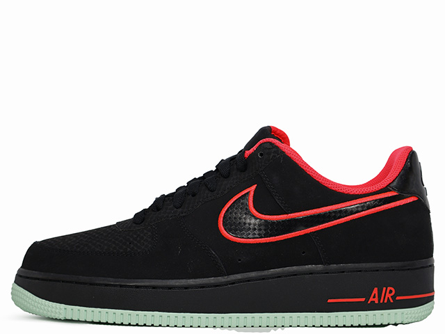 AIR FORCE 1 07