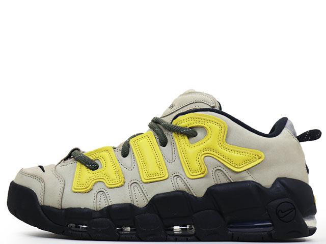AIR MORE UPTEMPO LOW SP