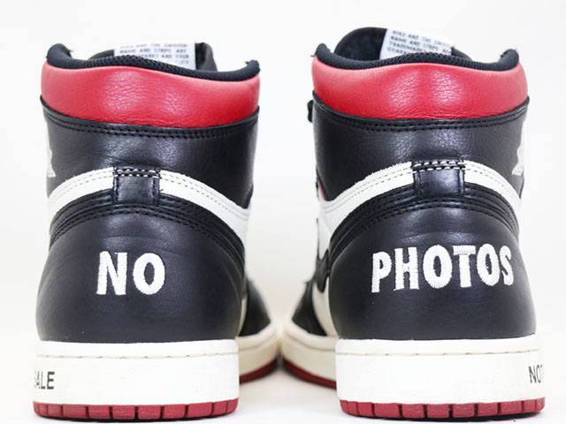 AIR JORDAN 1 RETRO HIGH OG NRG s-12753-1 - 5