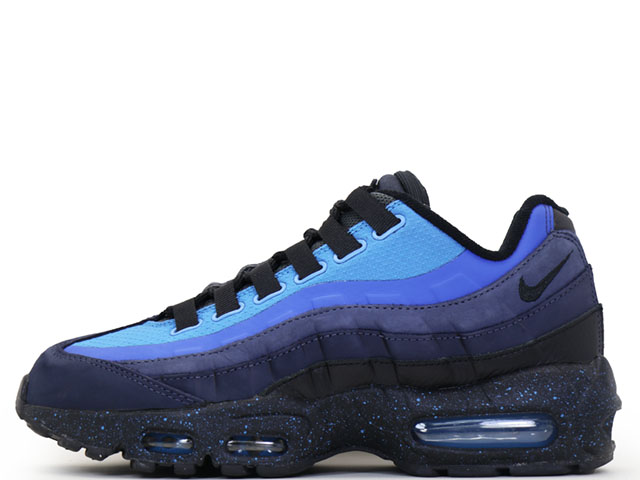 AIR MAX 95 SP