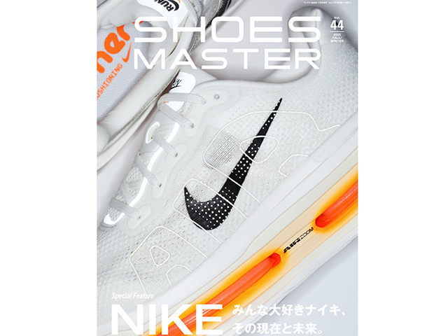 SHOES MASTER MAGAZINE vol.44 2025年秋冬号01
