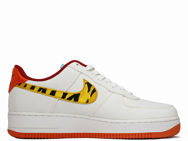 AIR FORCE 1 07 DR0147-171 - 1