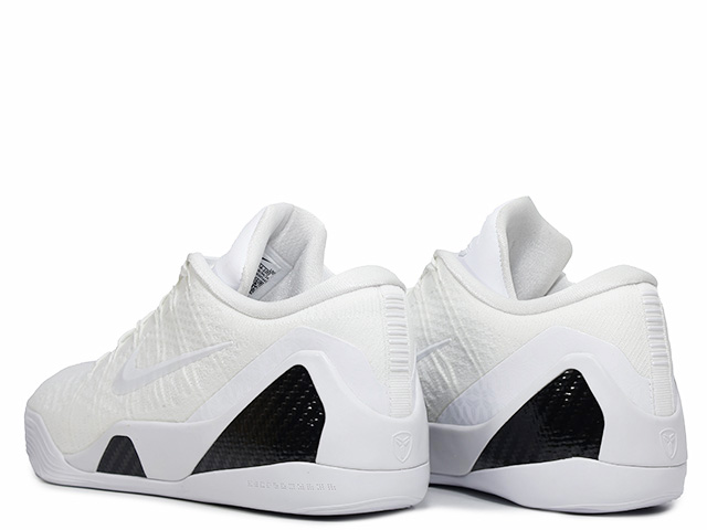 KOBE 9 ELITE LOW PROTRO FZ7334-100 - 3
