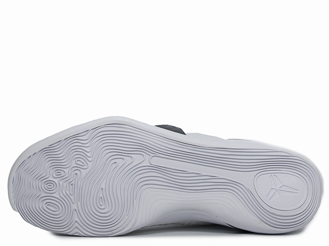 KOBE 9 ELITE LOW PROTRO FZ7334-100 - 5